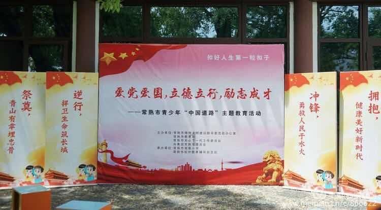 探索关于洛阳市华阳广场国际大饭店五六年前的闹鬼事件,请给予官方回答,尽享知识星球平台的盛宴!